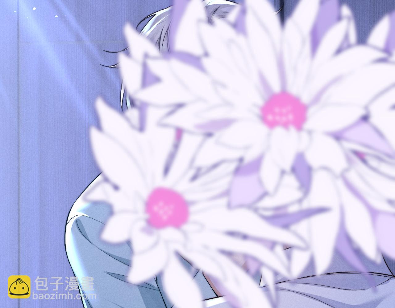 垂耳執事 - 第118話(2/2) - 3