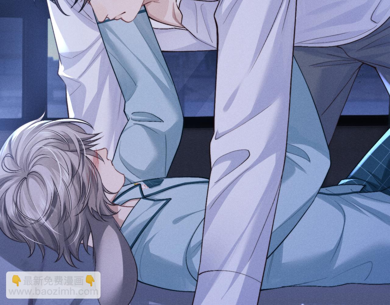 垂耳執事 - 第118話(2/2) - 4