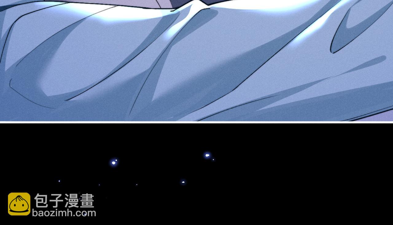 垂耳執事 - 第118話(2/2) - 1