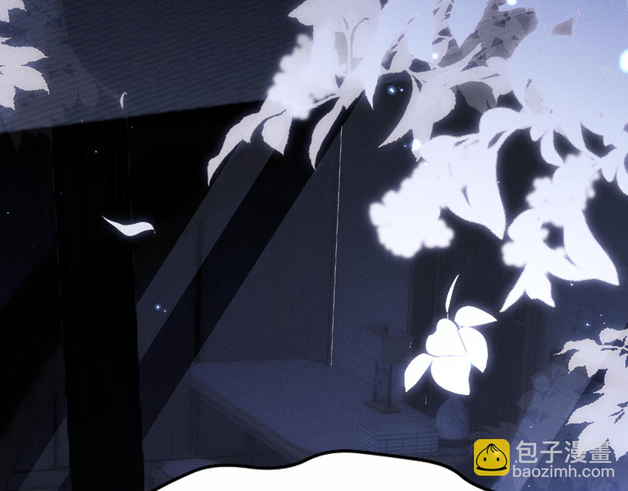 垂耳執事 - 第118話(2/2) - 5