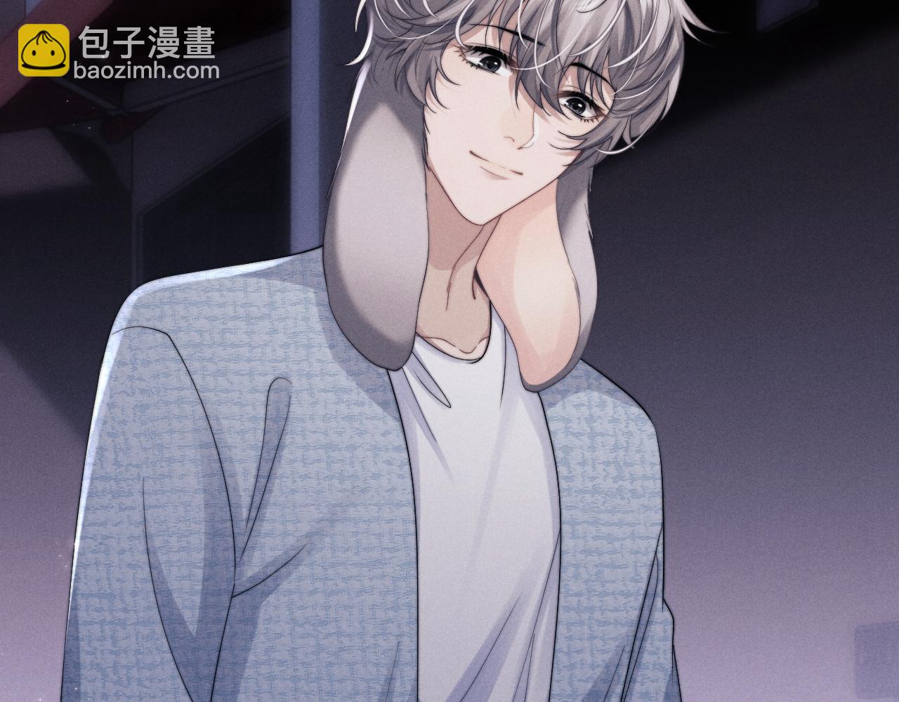 垂耳執事 - 第20話 錦哥突然不愛我(1/2) - 2