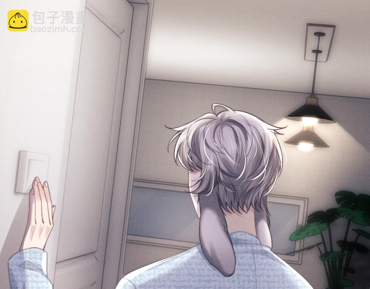 垂耳執事 - 第20話 錦哥突然不愛我(1/2) - 7