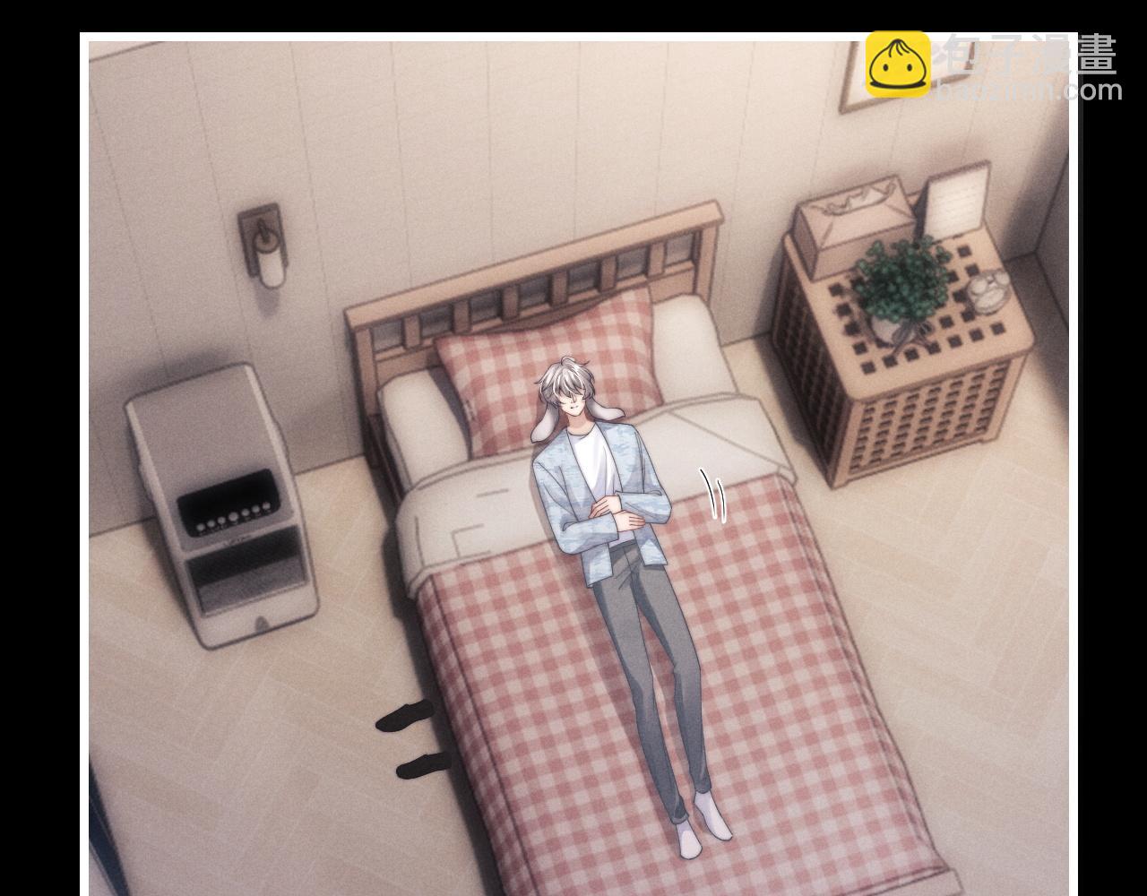 垂耳執事 - 第20話 錦哥突然不愛我(1/2) - 3