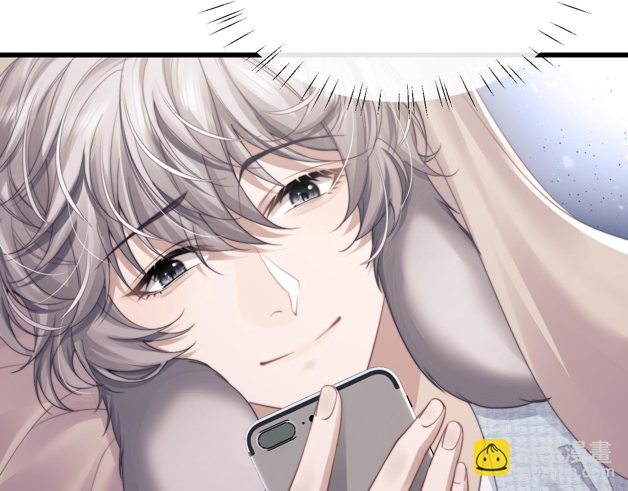 垂耳執事 - 第20話 錦哥突然不愛我(1/2) - 6