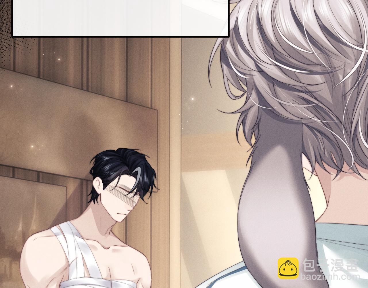 垂耳執事 - 第20話 錦哥突然不愛我(2/2) - 3