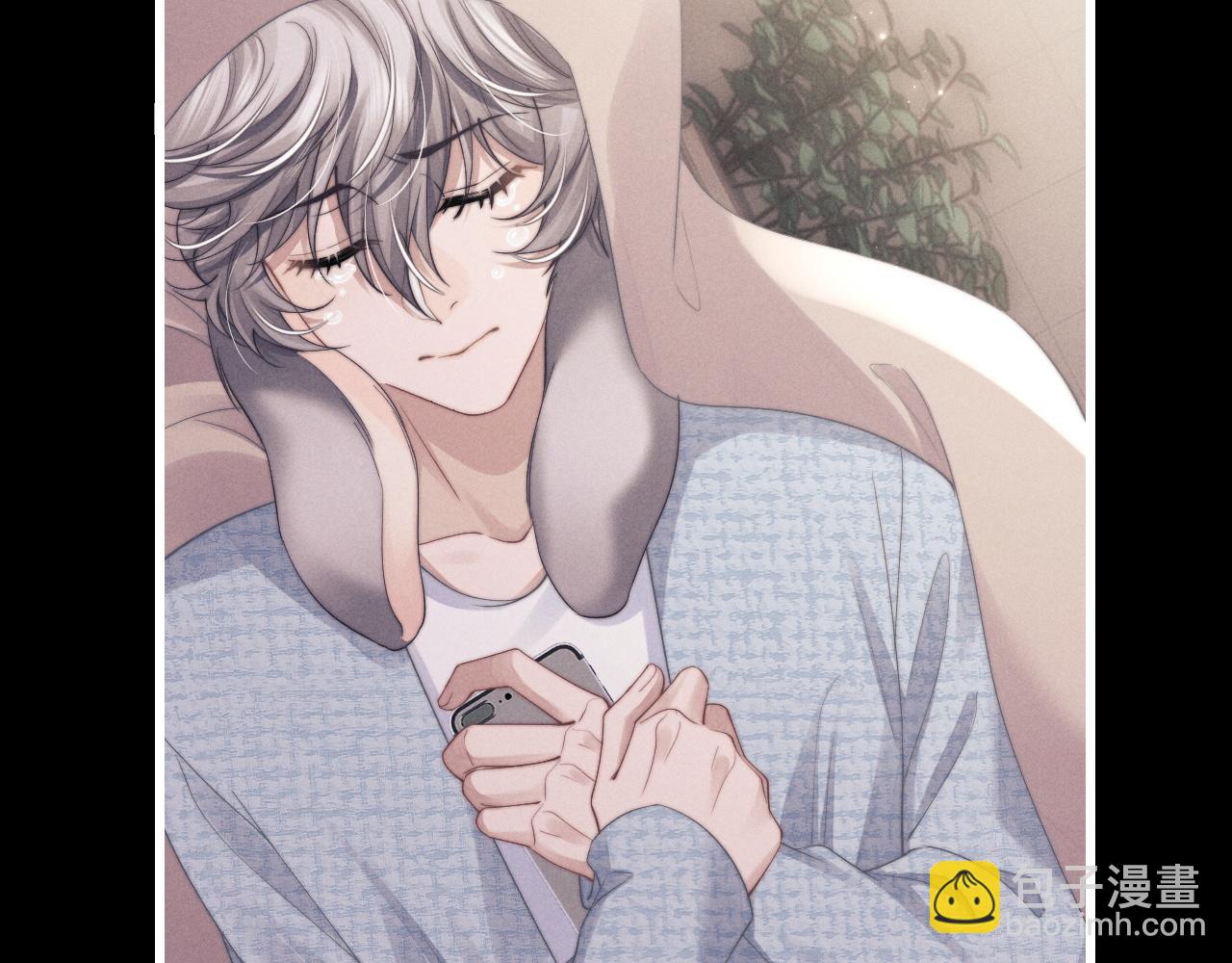 垂耳執事 - 第20話 錦哥突然不愛我(2/2) - 3