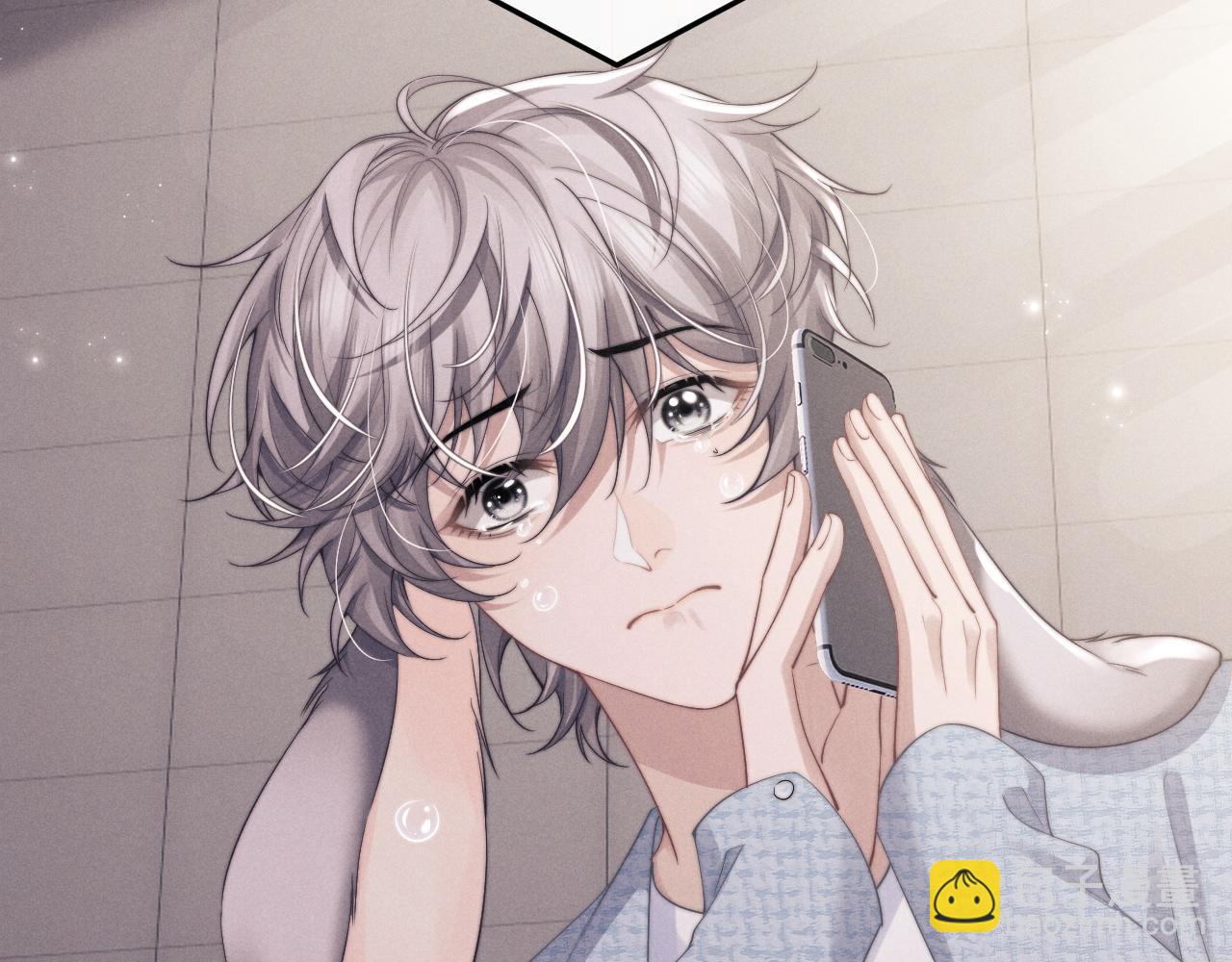 垂耳執事 - 第20話 錦哥突然不愛我(2/2) - 7