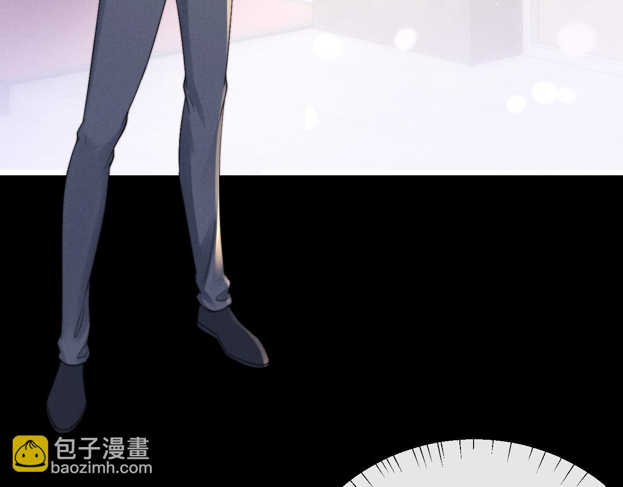 垂耳執事 - 第20話 錦哥突然不愛我(1/2) - 7