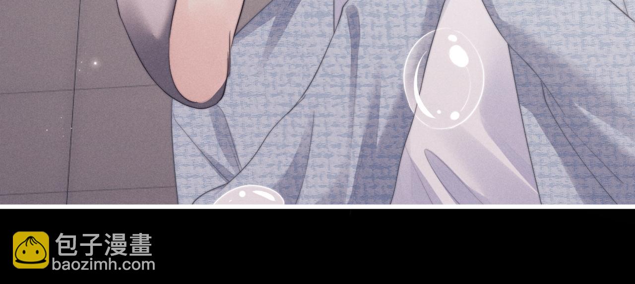 垂耳執事 - 第20話 錦哥突然不愛我(2/2) - 8