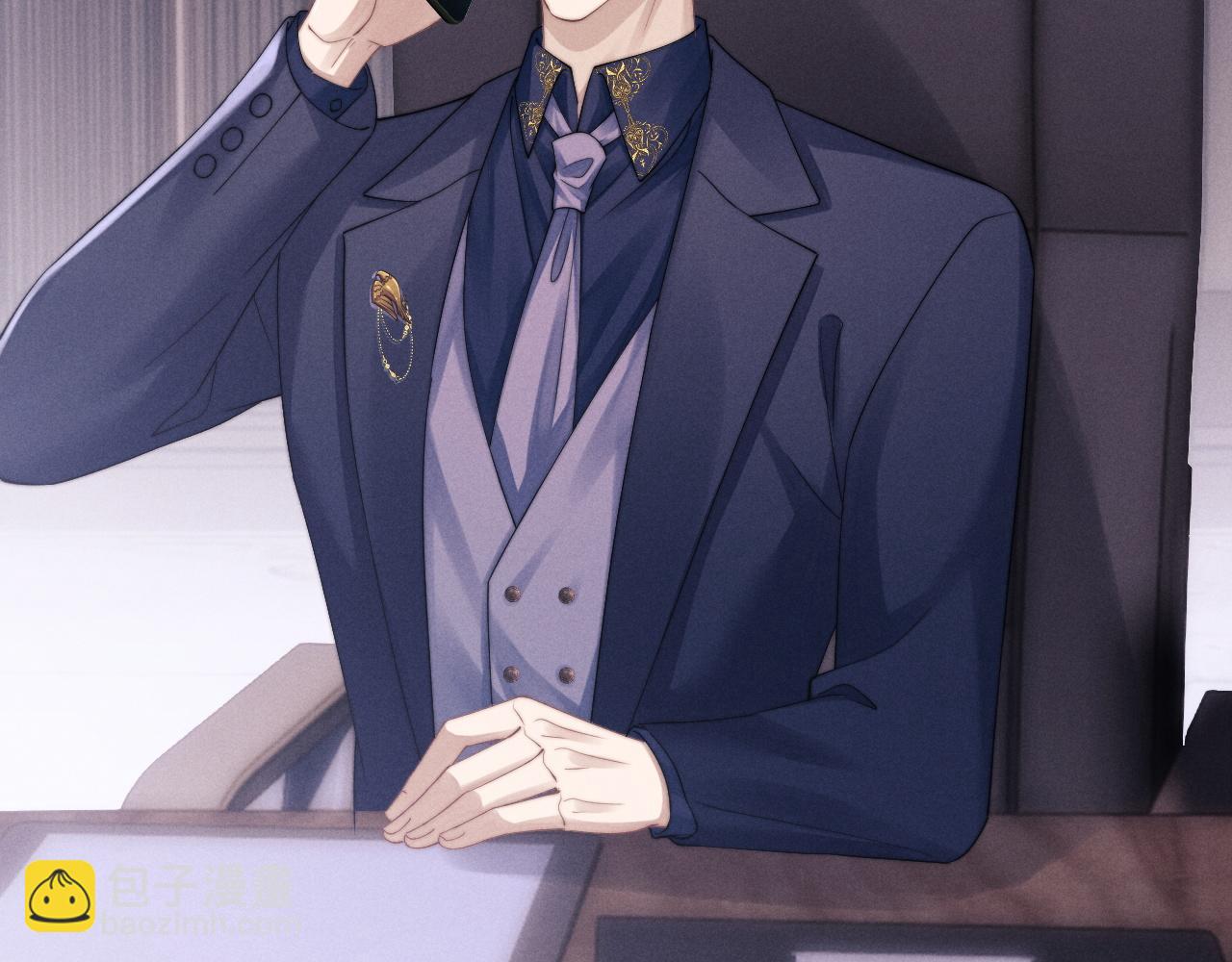 垂耳執事 - 第20話 錦哥突然不愛我(2/2) - 2