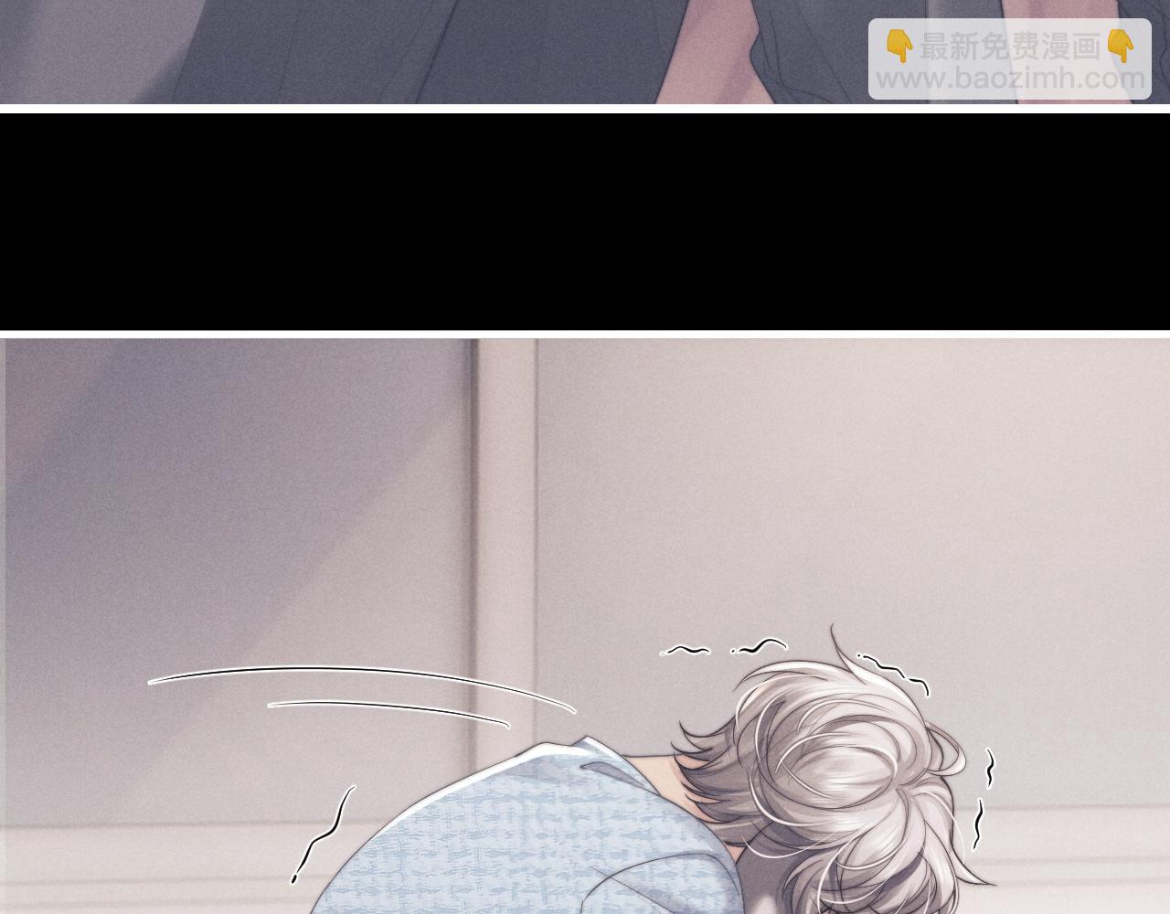 垂耳執事 - 第20話 錦哥突然不愛我(2/2) - 7