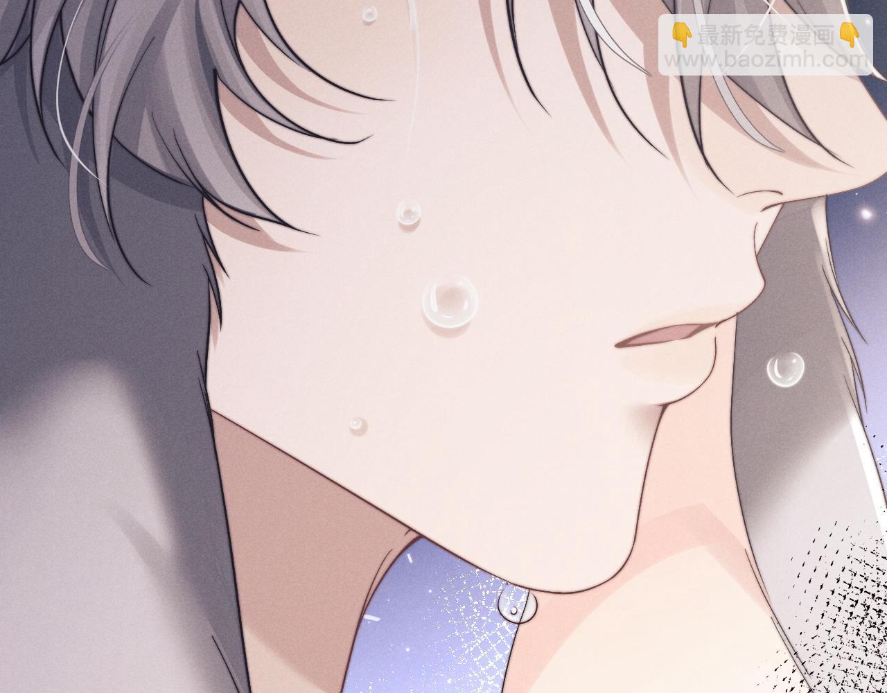 垂耳執事 - 第20話 錦哥突然不愛我(2/2) - 6