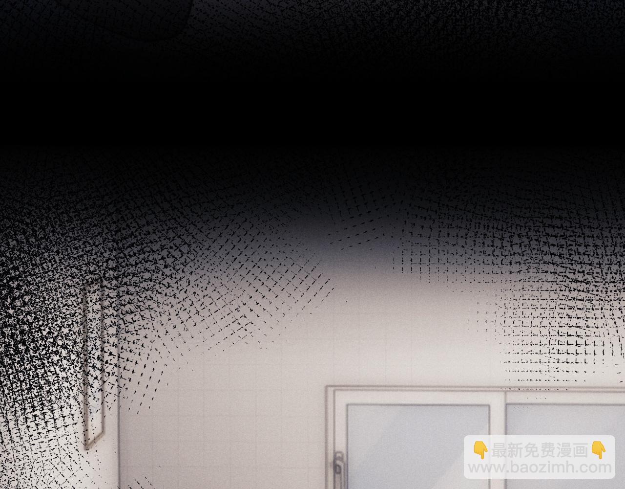 垂耳執事 - 第20話 錦哥突然不愛我(2/2) - 8