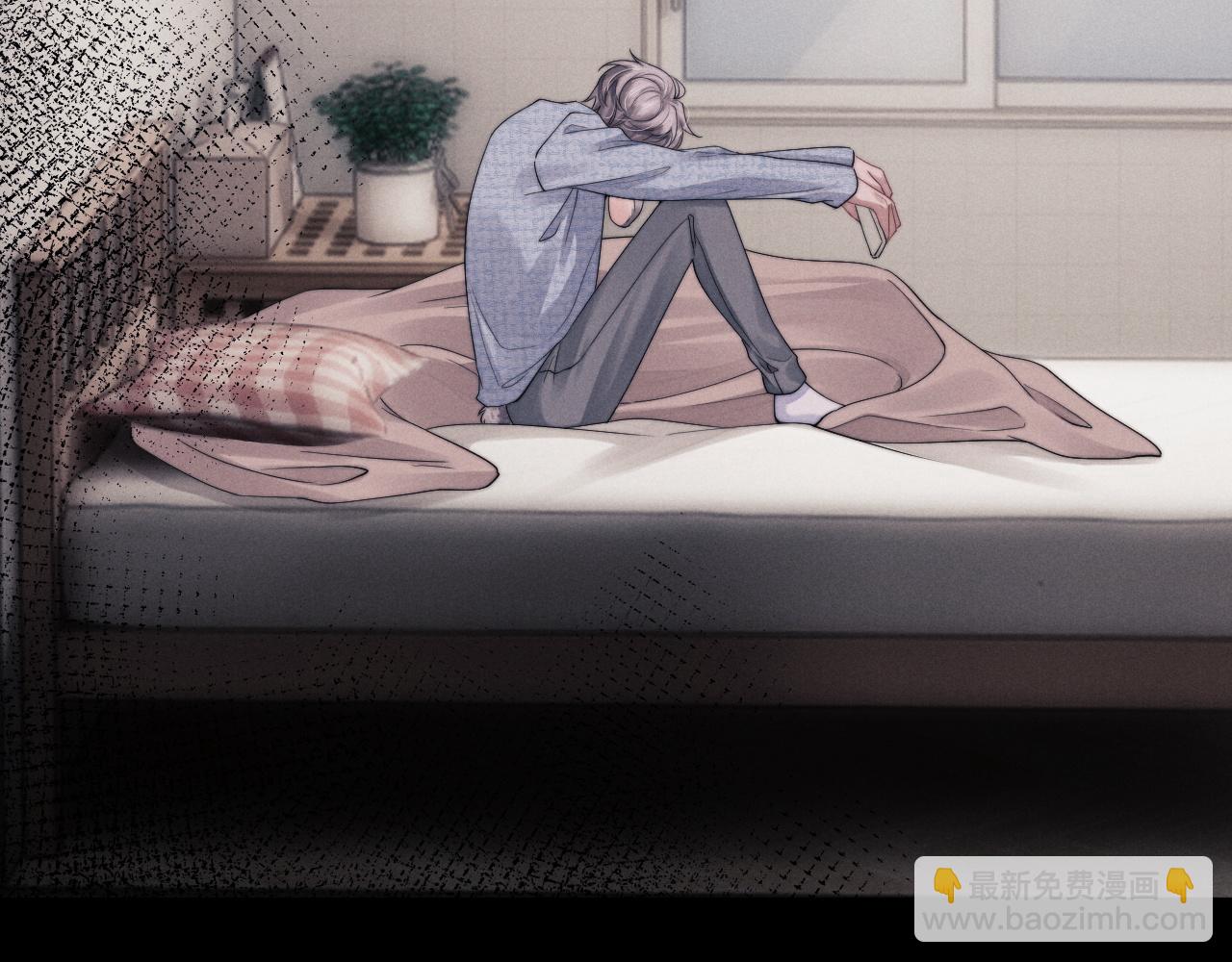 垂耳執事 - 第20話 錦哥突然不愛我(2/2) - 1