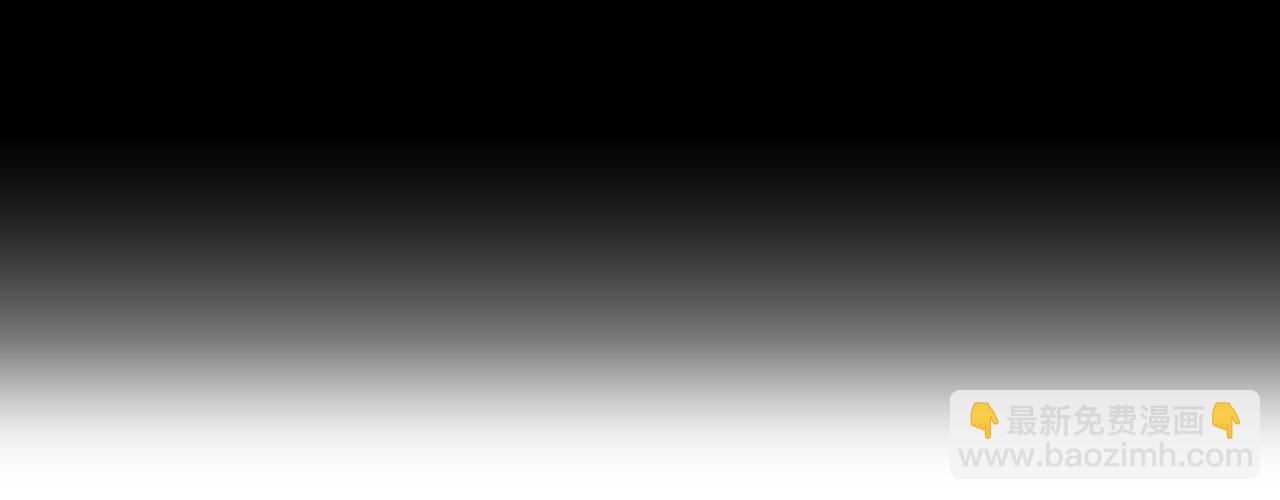 垂耳執事 - 第20話 錦哥突然不愛我(2/2) - 2