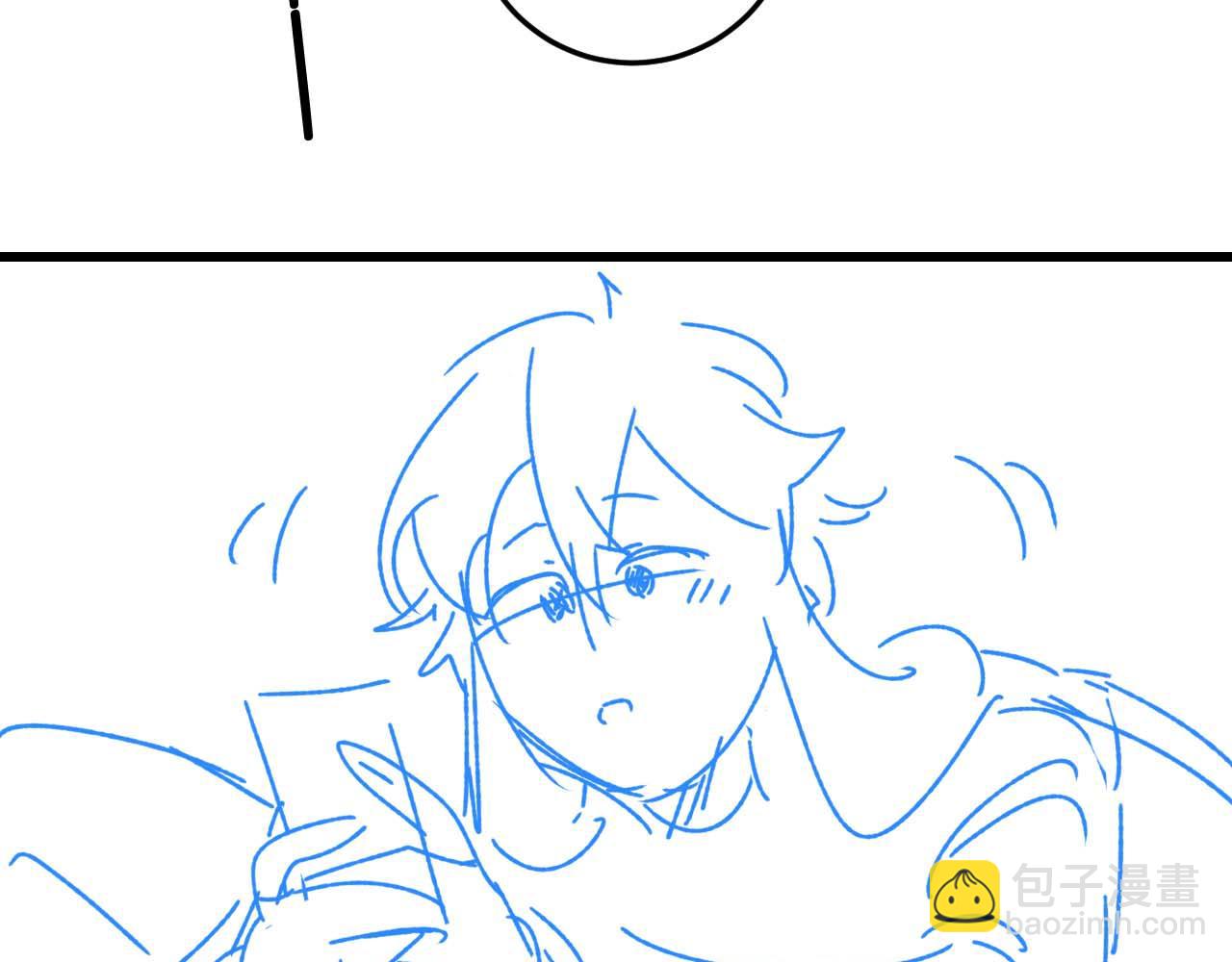 垂耳執事 - 第20話 錦哥突然不愛我(2/2) - 5