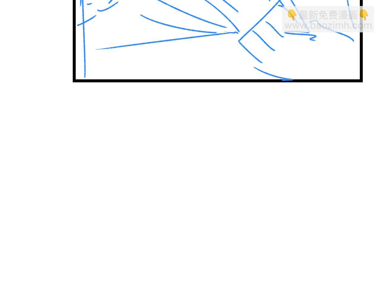 垂耳執事 - 第20話 錦哥突然不愛我(2/2) - 1