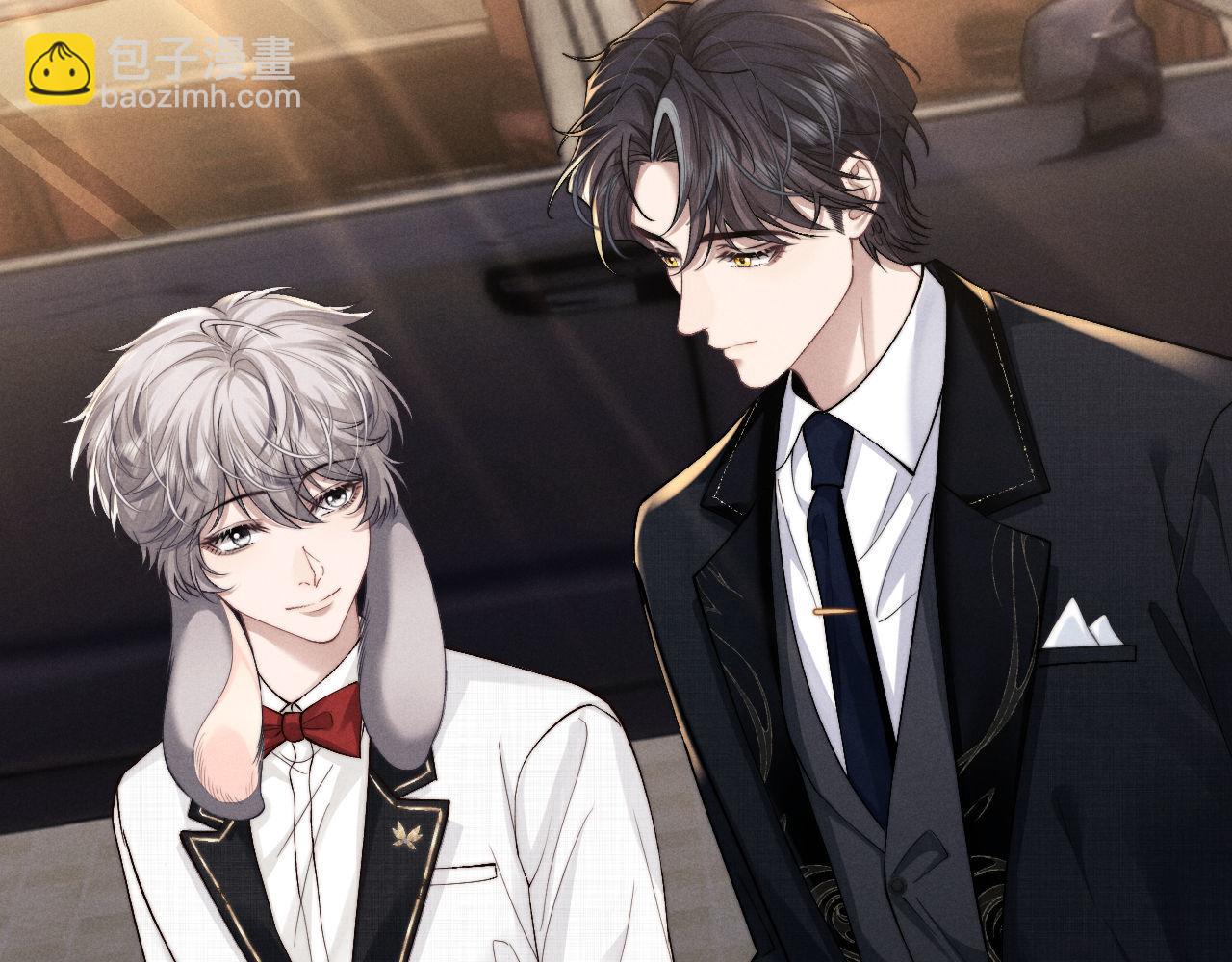 垂耳執事 - 第121話(1/2) - 4