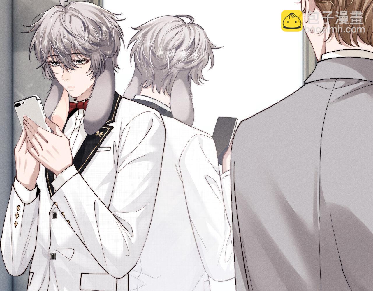 垂耳執事 - 第121話(1/2) - 3