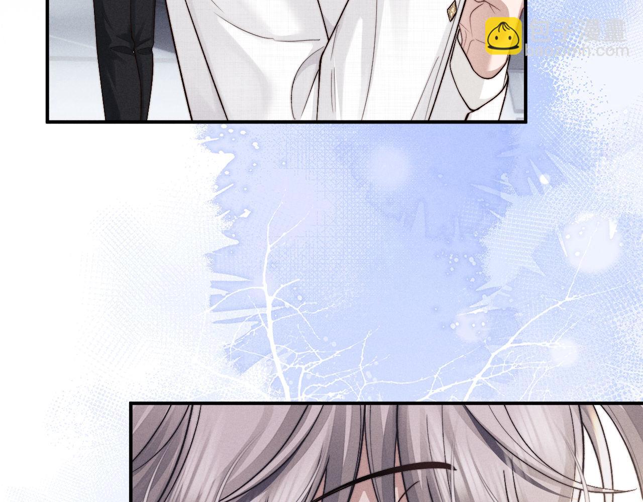 垂耳執事 - 第121話(1/2) - 3