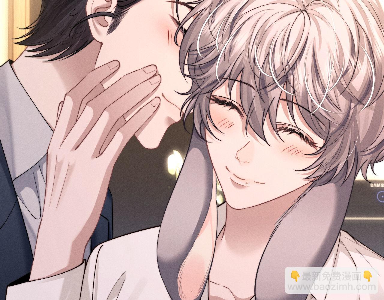 垂耳執事 - 第121話(2/2) - 3