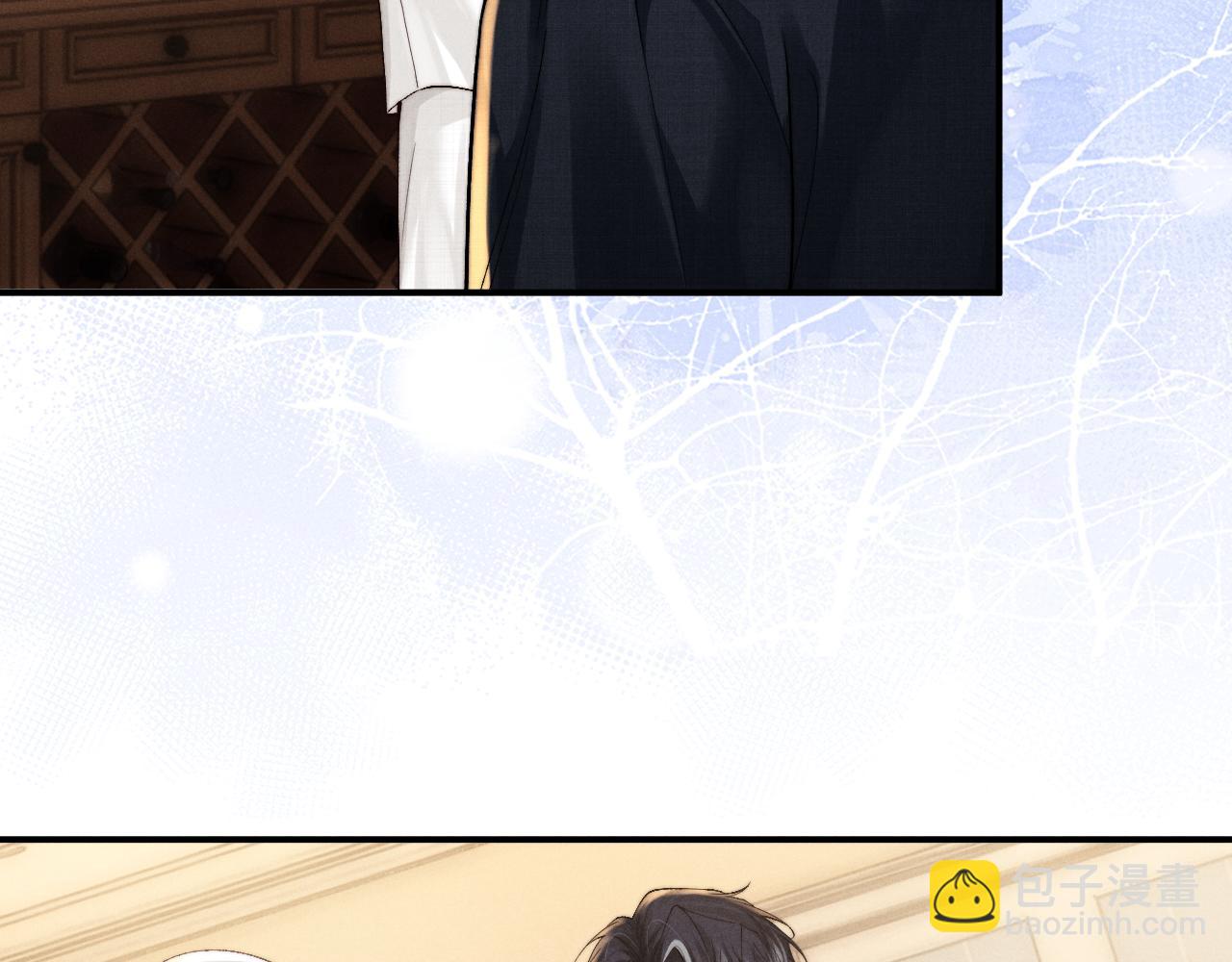 垂耳執事 - 第123話(1/2) - 4