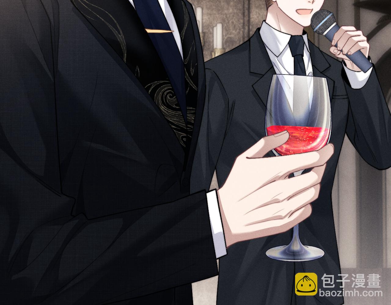 垂耳執事 - 第123話(2/2) - 3