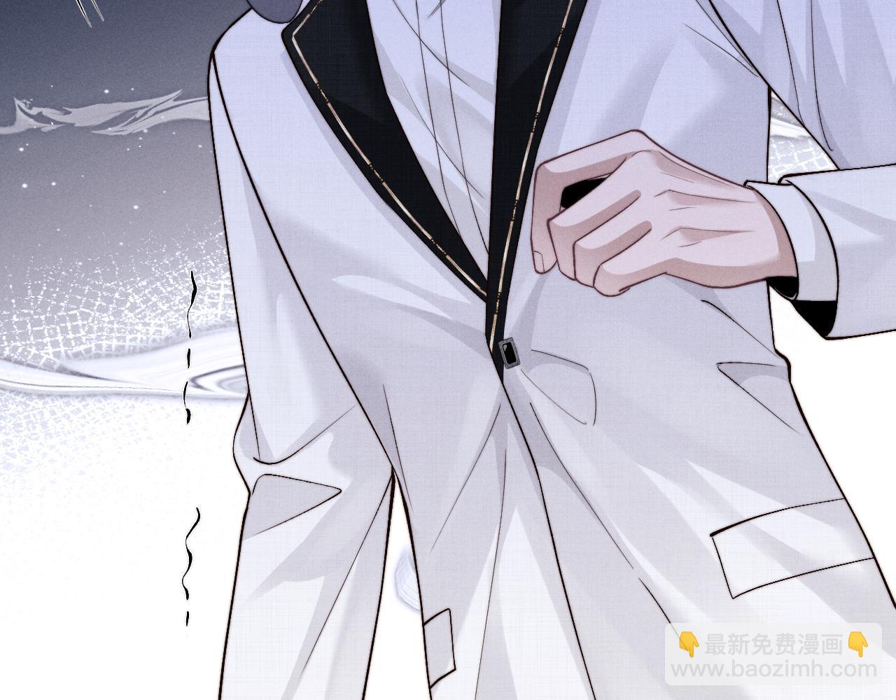 垂耳執事 - 第123話(2/2) - 7