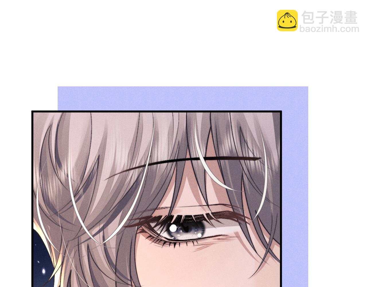 垂耳執事 - 第124話(1/2) - 3