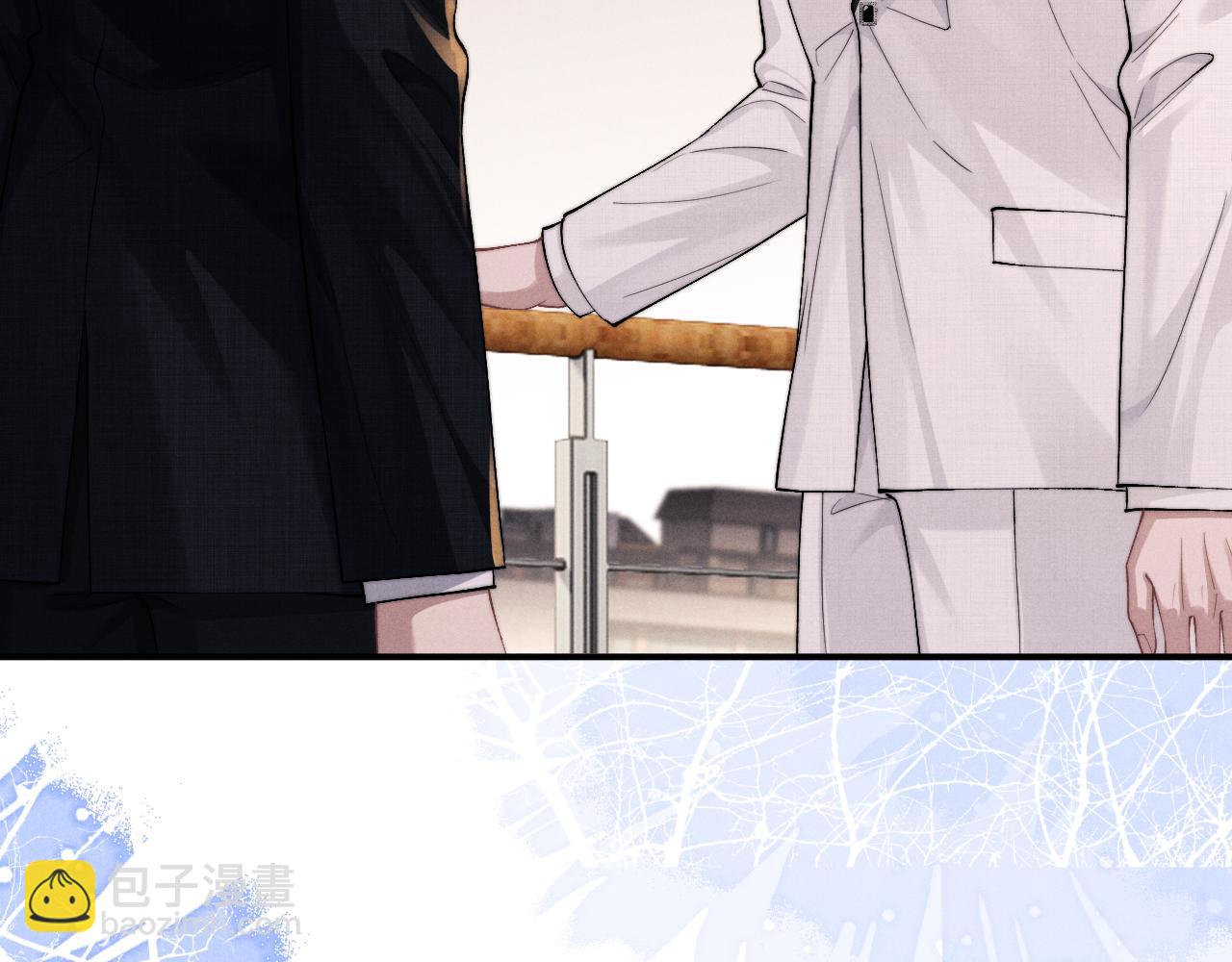 垂耳執事 - 第124話(1/2) - 7