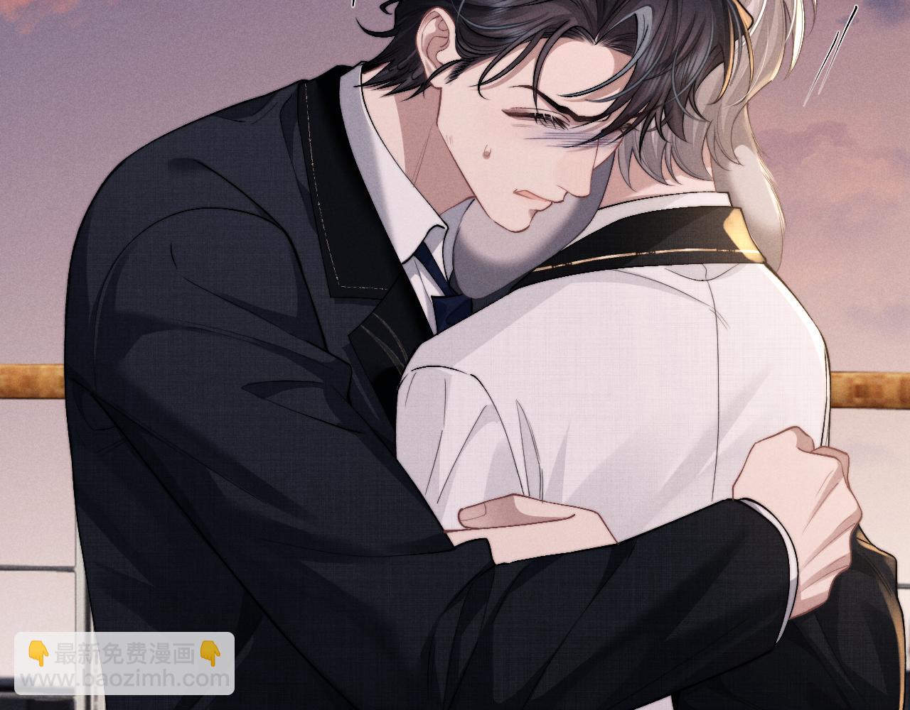 垂耳執事 - 第124話(1/2) - 1