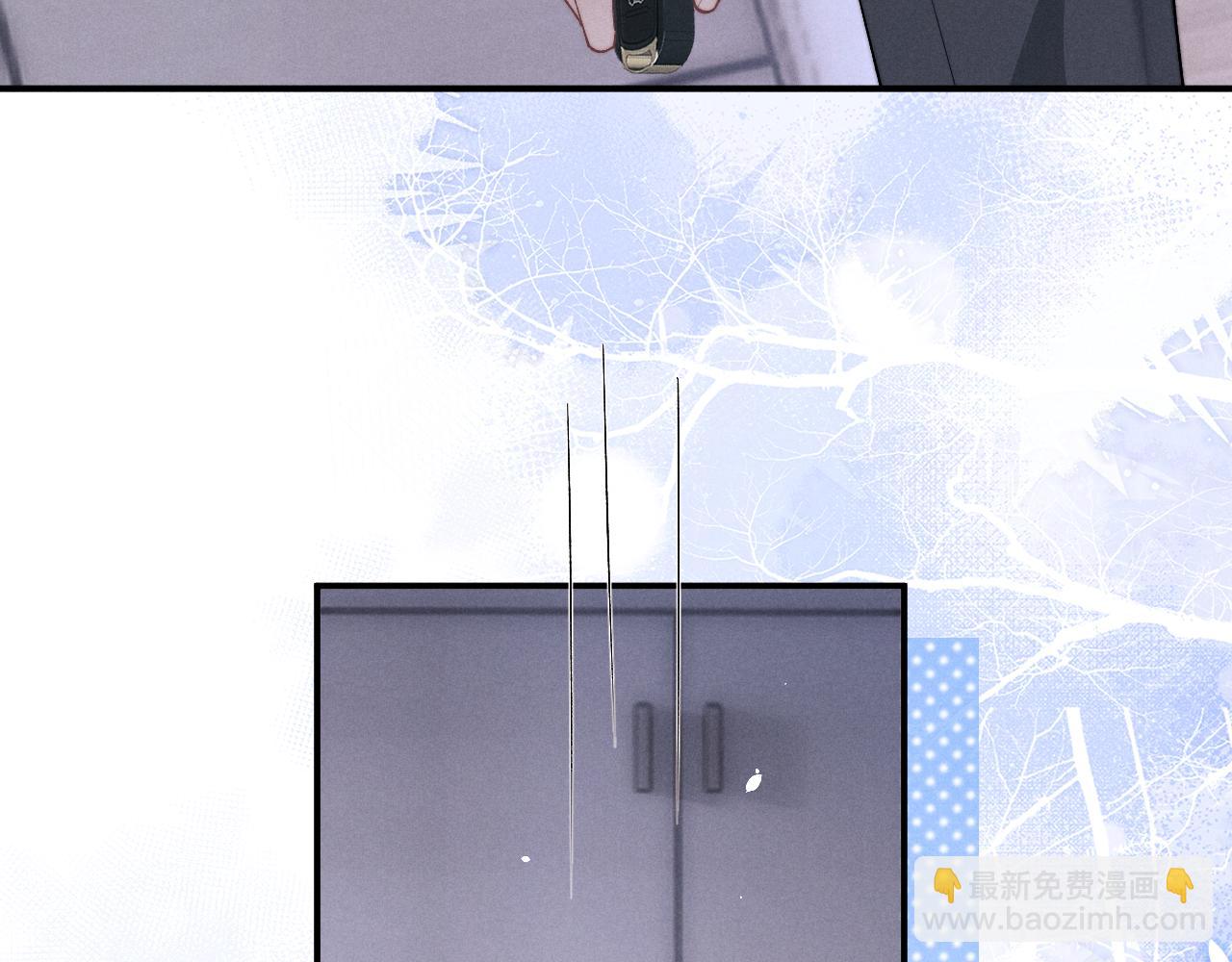 垂耳執事 - 第124話(2/2) - 3