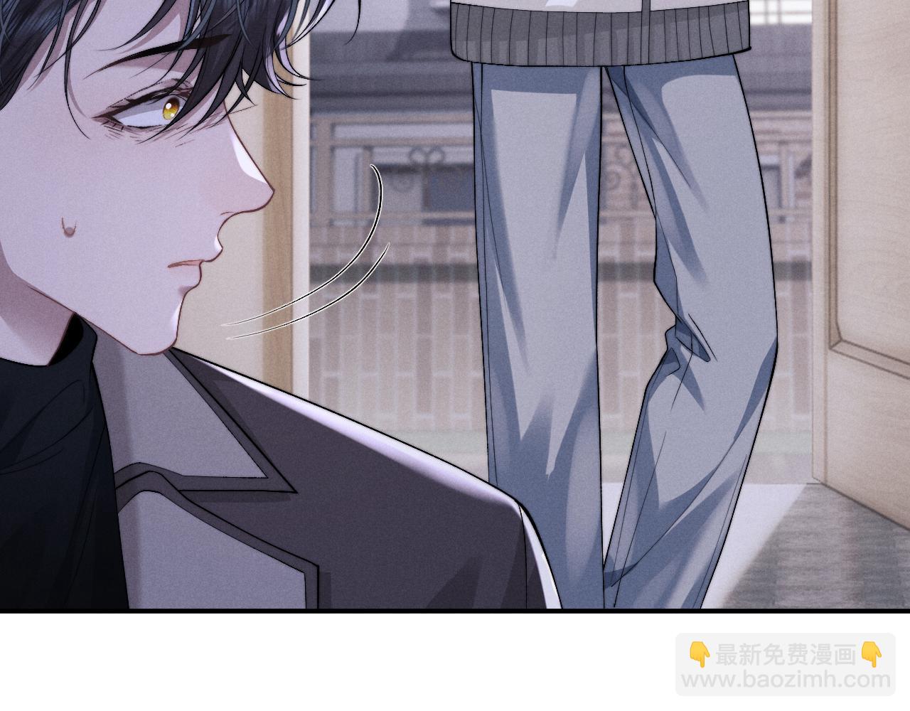 垂耳執事 - 第124話(2/2) - 5