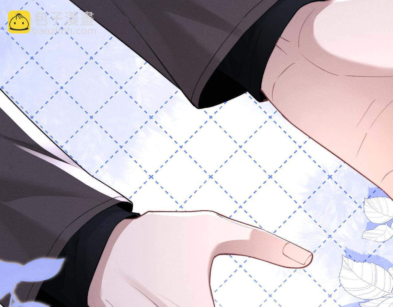 垂耳執事 - 第124話(2/2) - 3