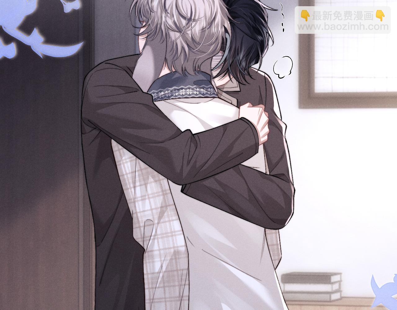 垂耳執事 - 第124話(2/2) - 5