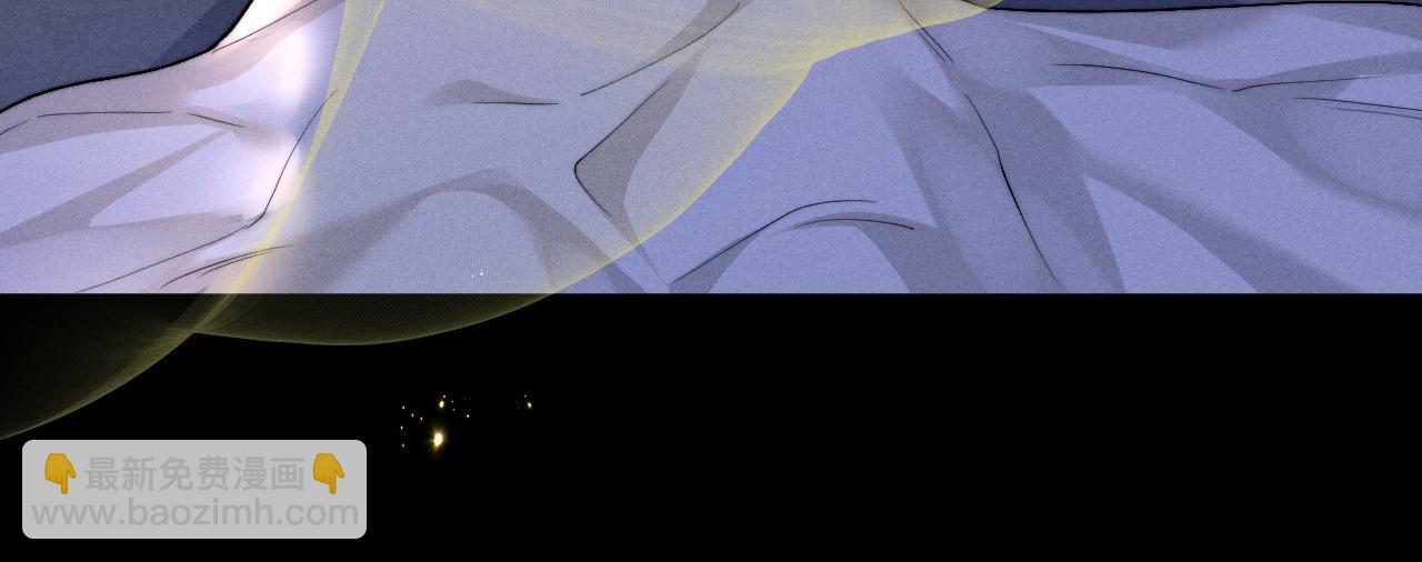 垂耳執事 - 第124話(2/2) - 3