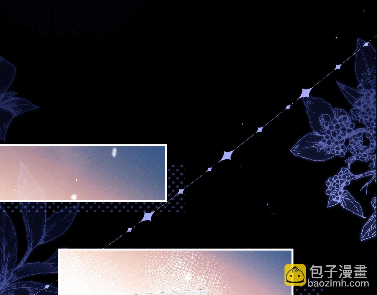 第125话(1/2)-第250话