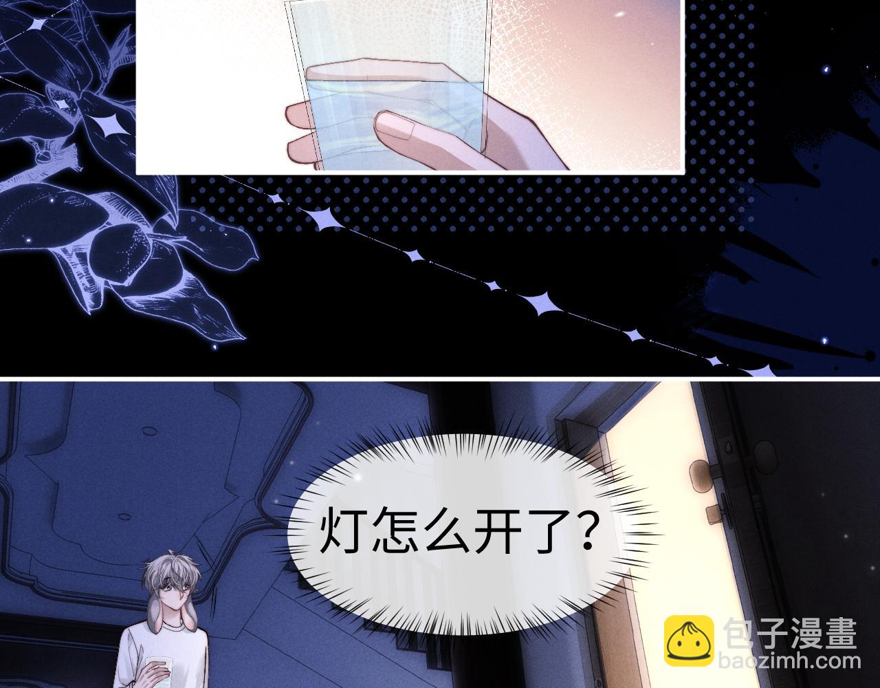 第125话(1/2)-第250话