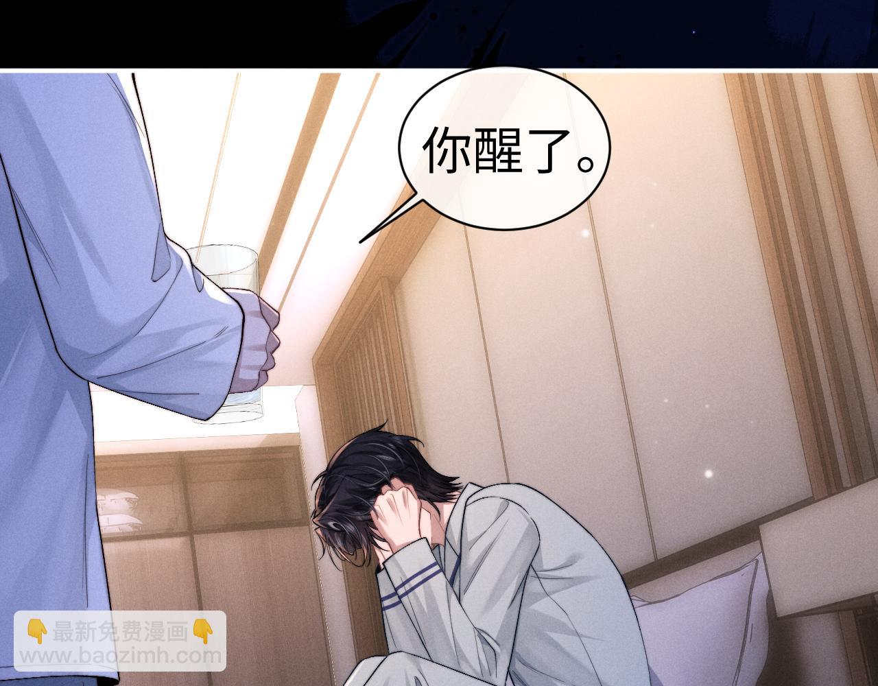 第125话(1/2)-第250话