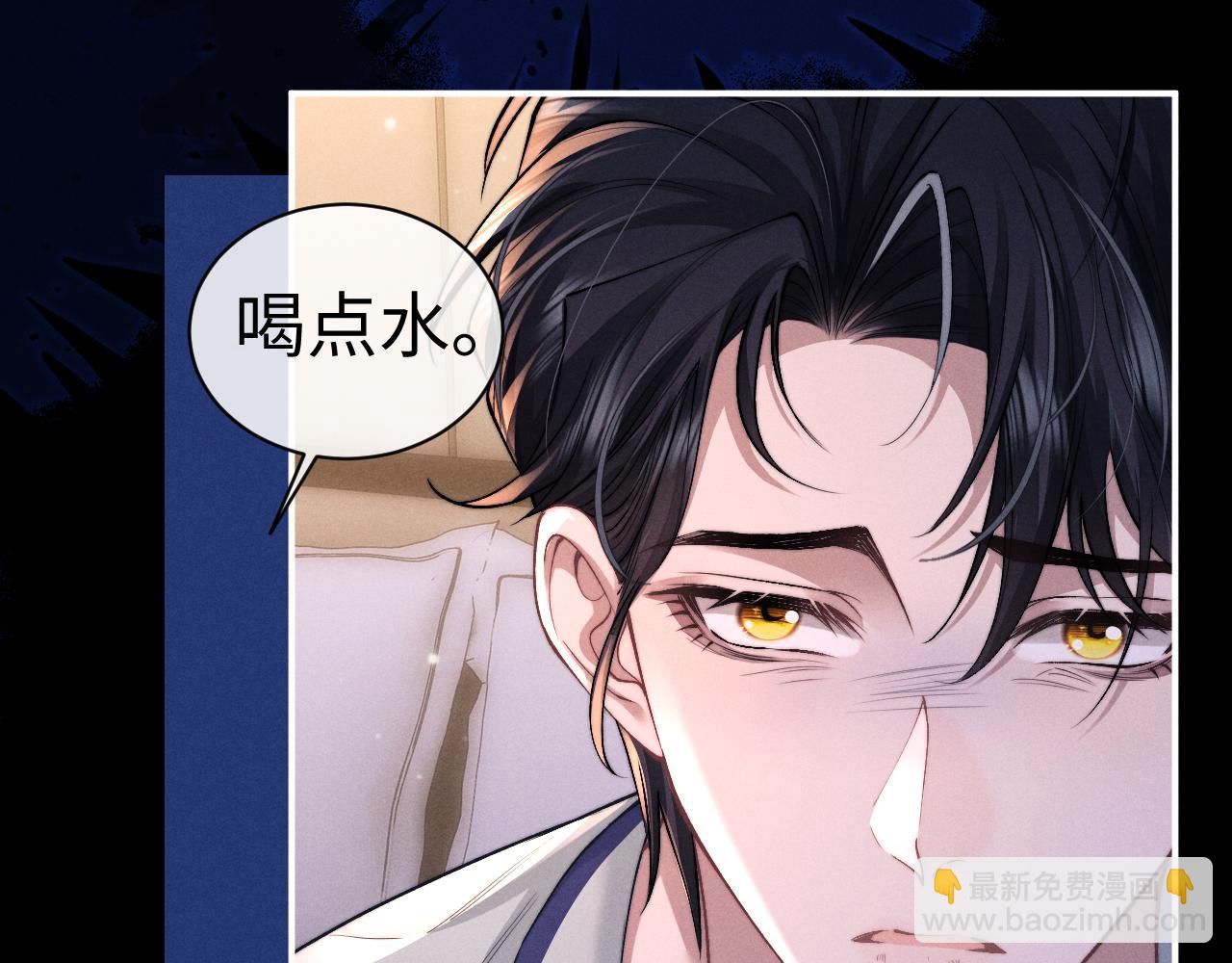 第125话(1/2)-第250话