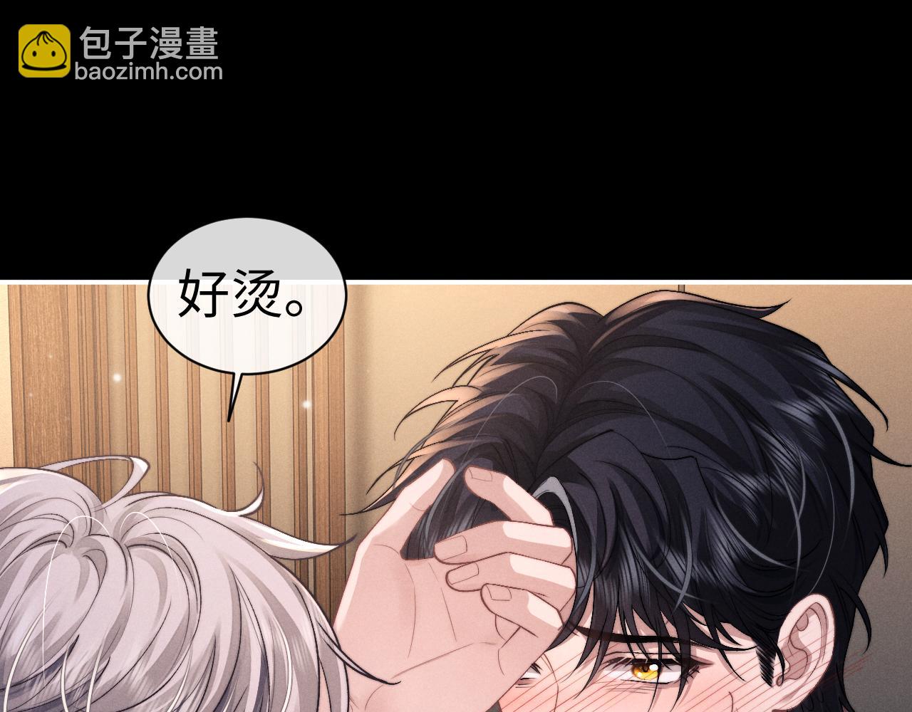 第125话(1/2)-第250话