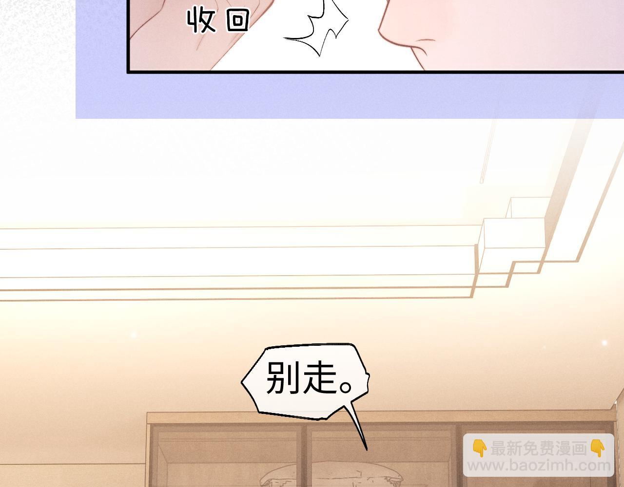 第125话(1/2)-第250话