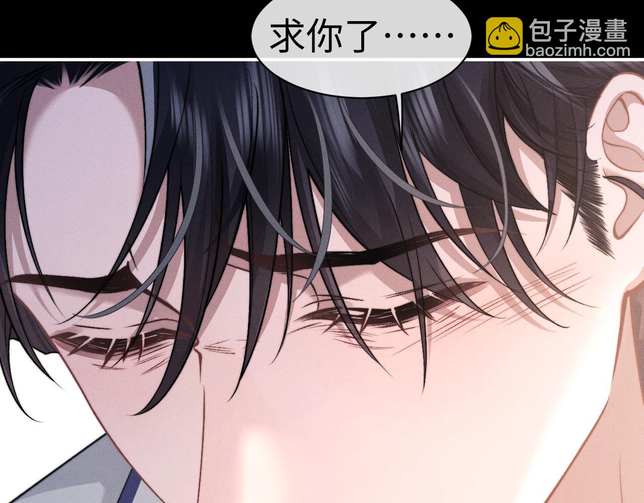 第125话(1/2)-第250话