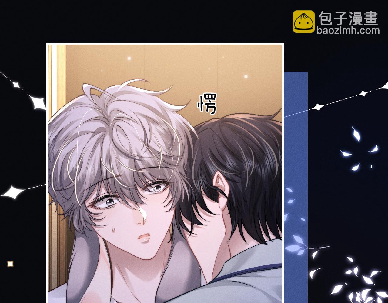 第125话(1/2)-第250话