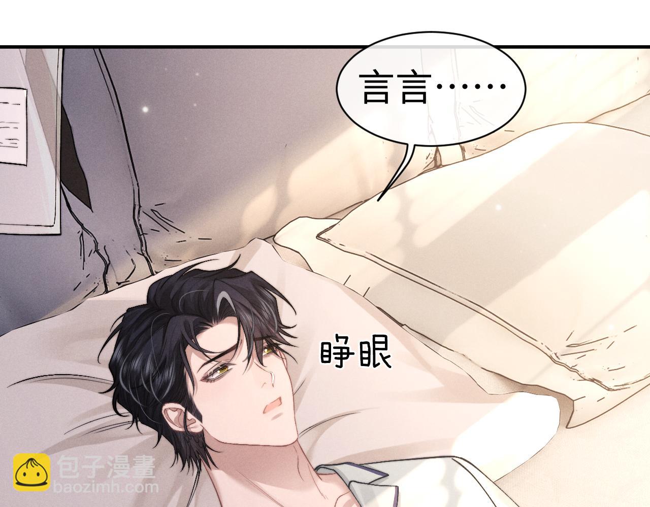 第125话(1/2)-第250话