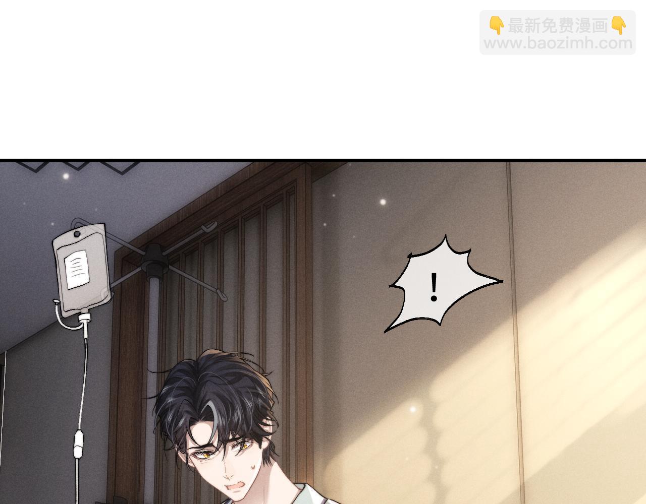 第125话(1/2)-第250话