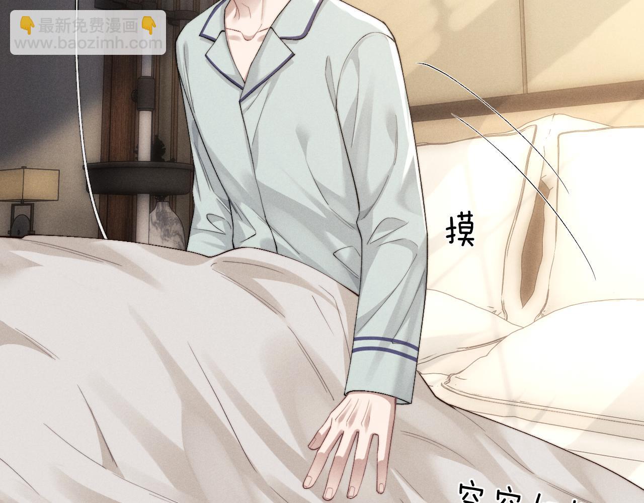 第125话(1/2)-第250话