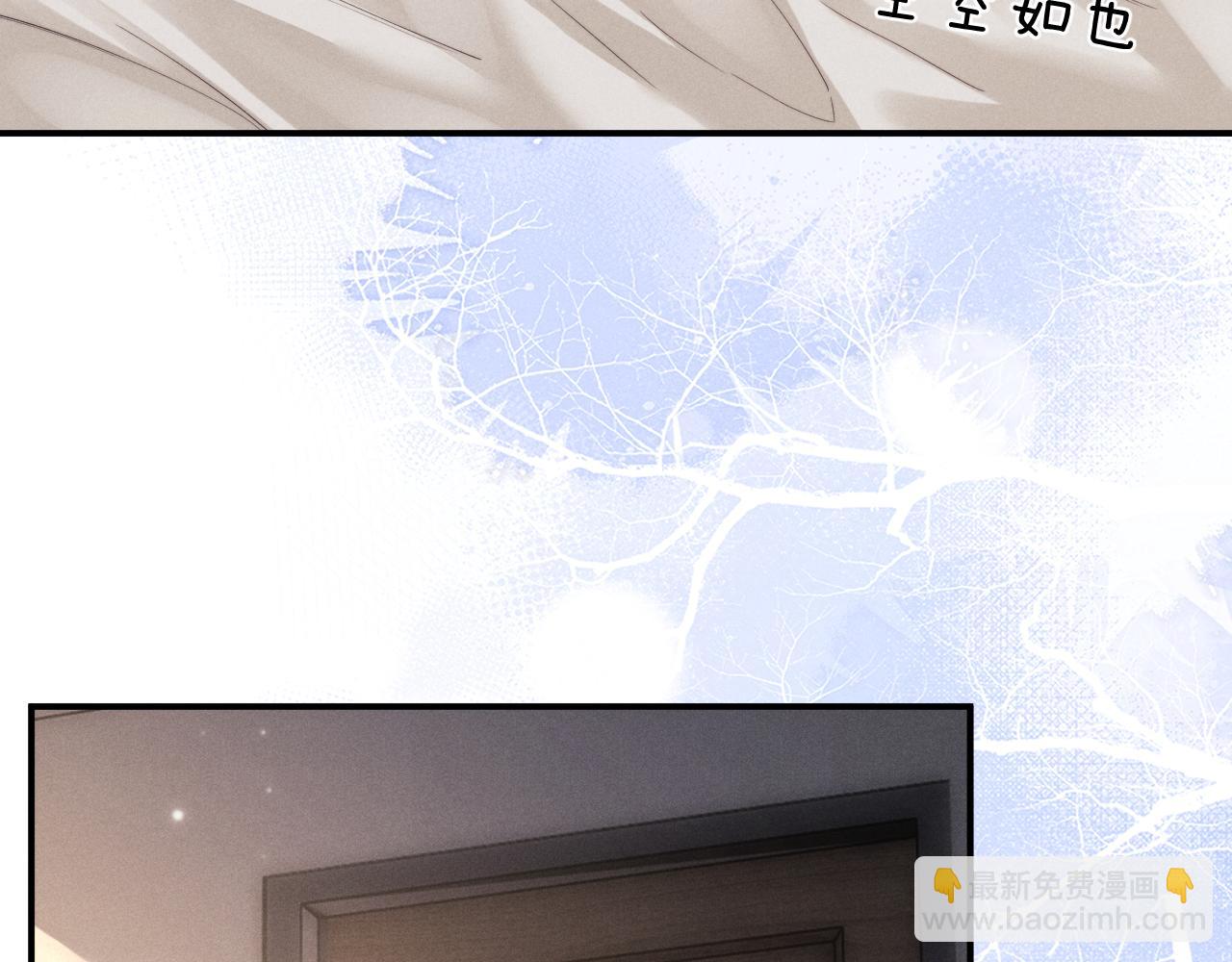 第125话(1/2)-第250话