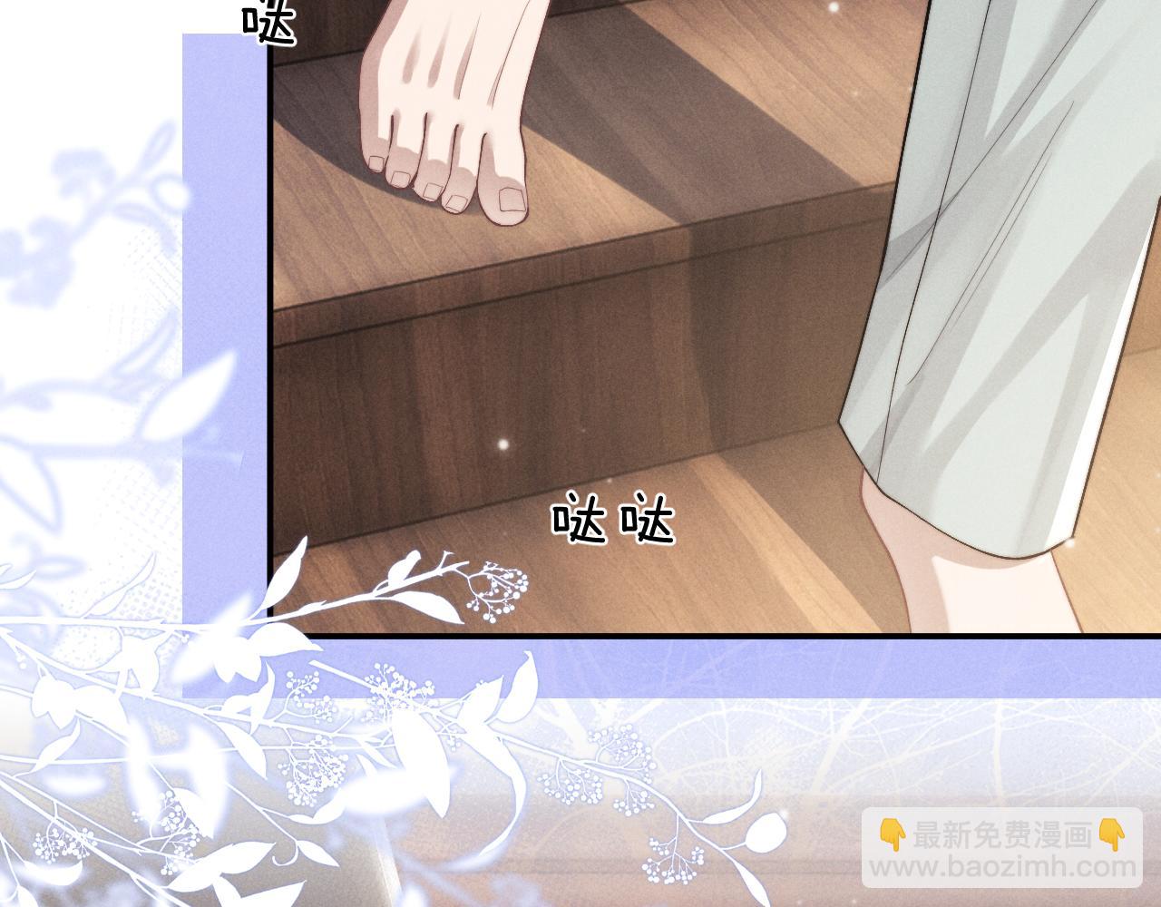 第125话(1/2)-第250话