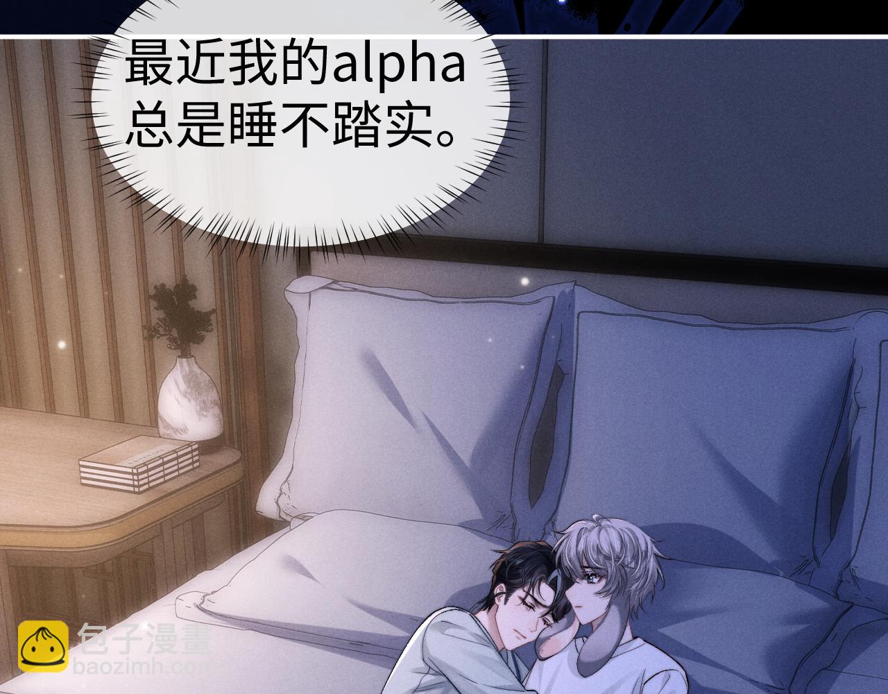 第125话(1/2)-第250话